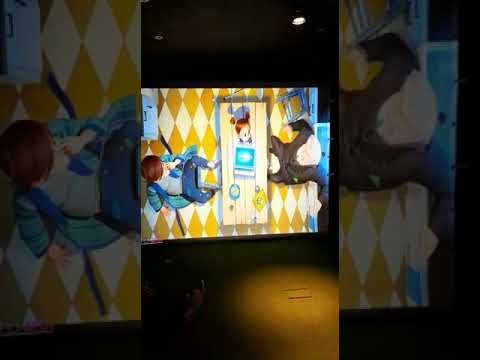 Suplerknit screen video
